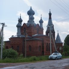 Saint Nicholas Church, Remda