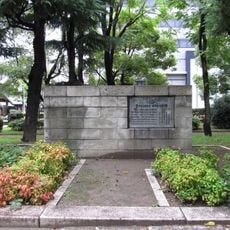Xavier Park