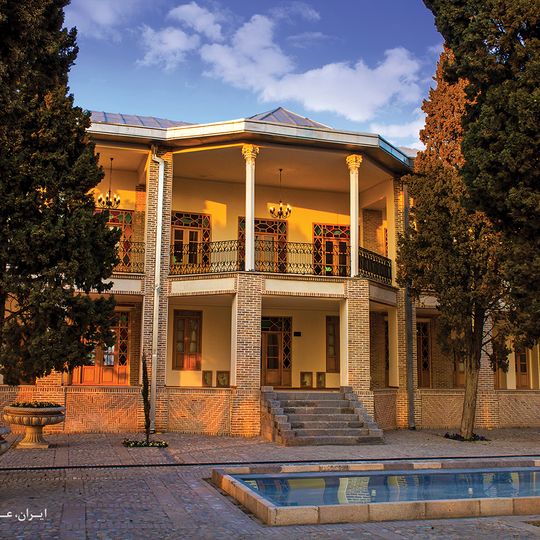 Arbab Hormoz Mansion