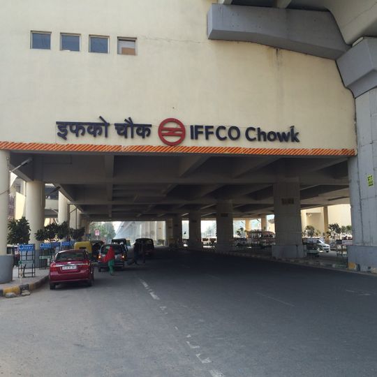 IFFCO Chowk metro station
