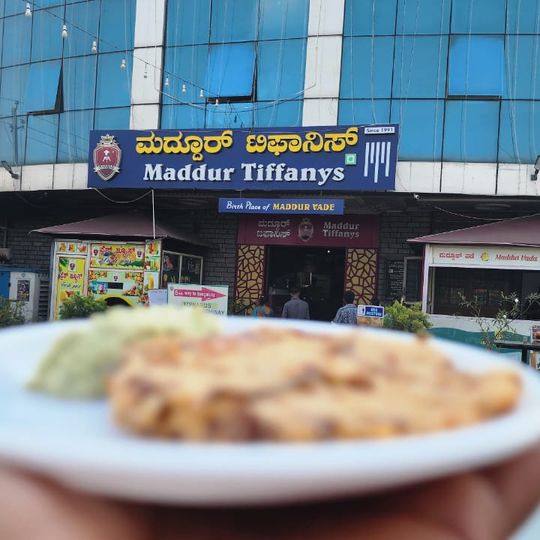 Maddur Tiffany's