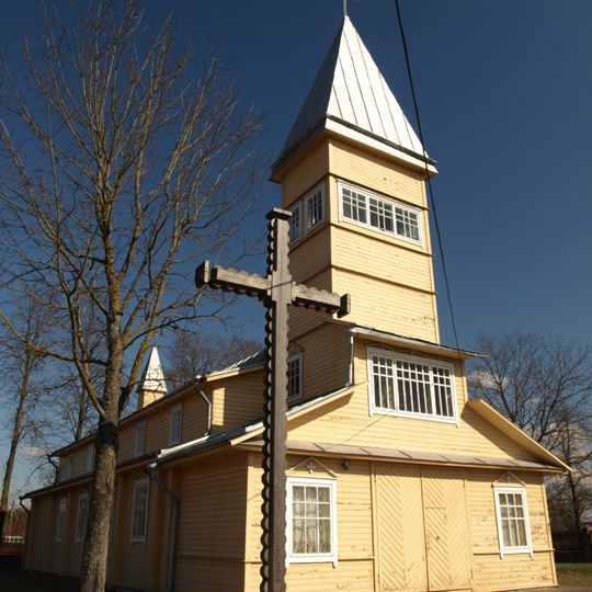 Church of St. John the Baptist, Paluknys