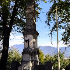Obelisk