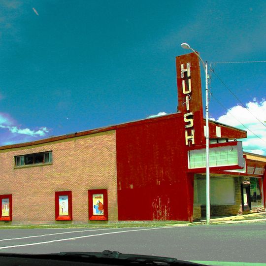 Huish Theater