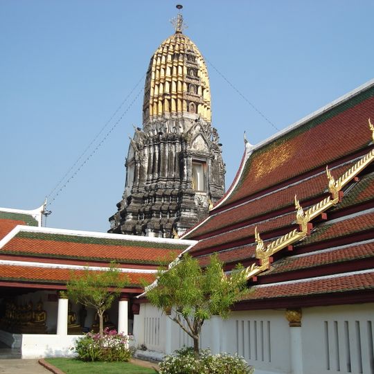 Wat Phra Si Rattana Mahathat