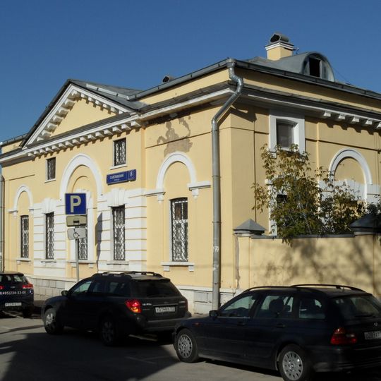 Южный дом причта