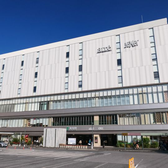 Urawa Station