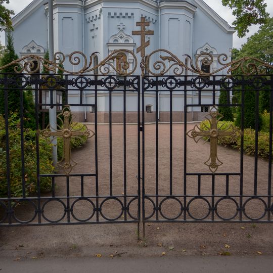 Our Lady of Vladimir Church - fence