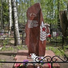 Братская могила воинов, умерших от ран в 1941-1945 гг. (Петушки)