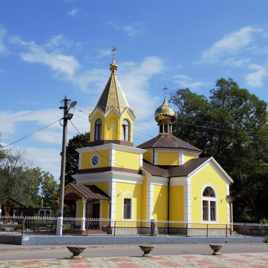 Saints Peter and Paul church in Brătușeni, Edineț