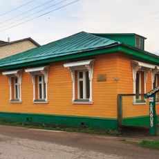 Дом жилой (Каргополь)