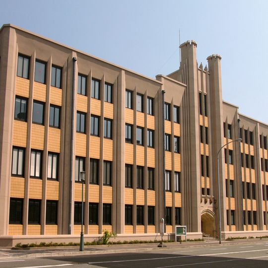 Former Kobe Municipal Raw Silk Conditioning House