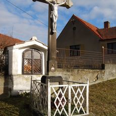 Chapel of Virgin Mary