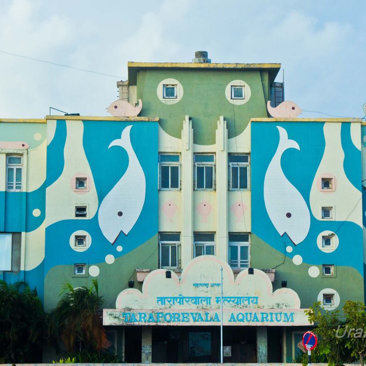 Aquarium de Taraporewala