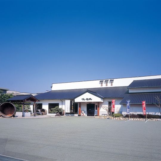 Hamafukutsuru Ginjō Kōbō