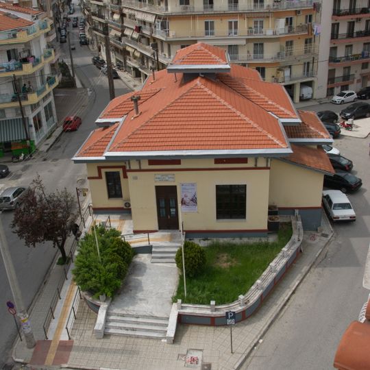 Municipal and Regional Theatre of Komotini