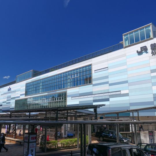Atami Station