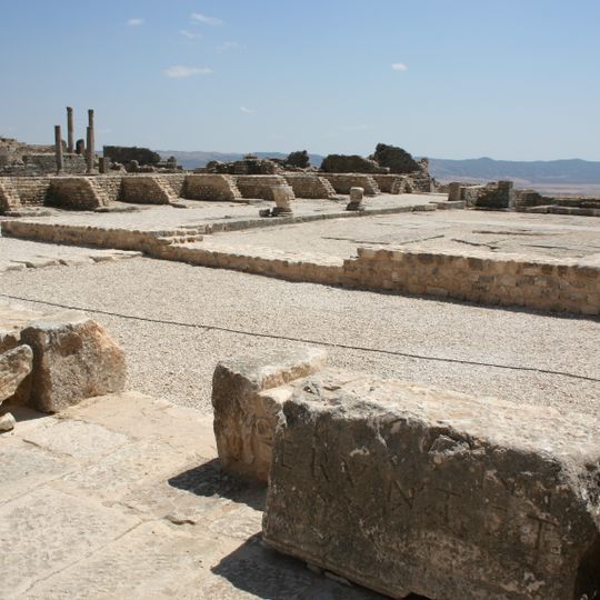 Macellum de Dougga