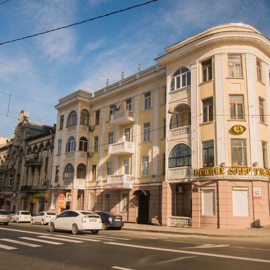 Svetlanskaya Street 63, Vladivostok
