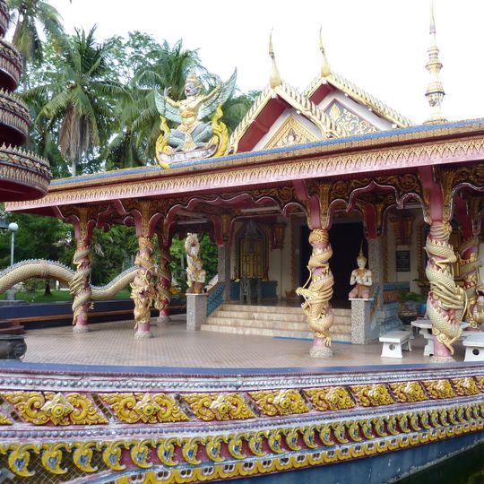 Wat Mai Suwankiri