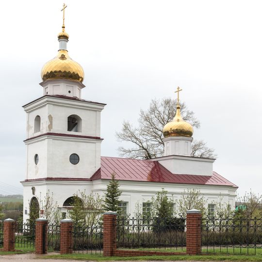 Церковь Димитрия Солунского