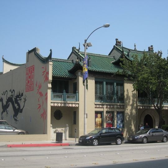 Pacific Asia Museum
