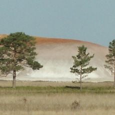 Naurzum Nature Reserve