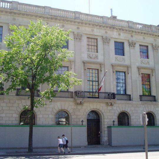 Portrait Gallery of Canada