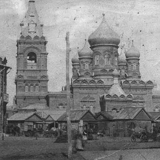 Петропавловский собор