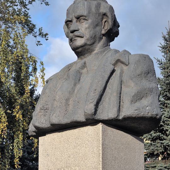 Bust of Georgi Dimitrov, Jaroslavl