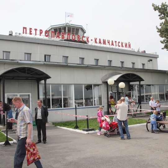 Petropavlovsk-Kamchatsky Airport