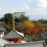 Heguri