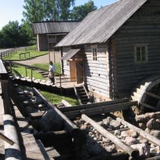 Bugrovo Village Mill Museum