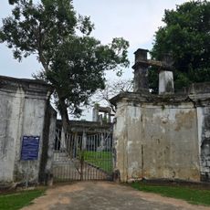 Bandar Fort