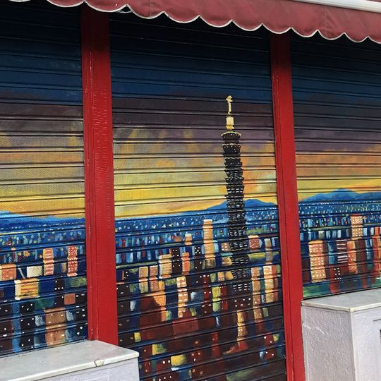 Chinatown