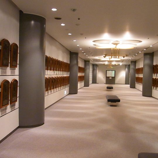 Baseball Hall of Fame Giappone