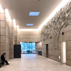 Saga Prefectural Museum