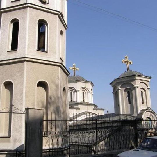 St. Petka Church