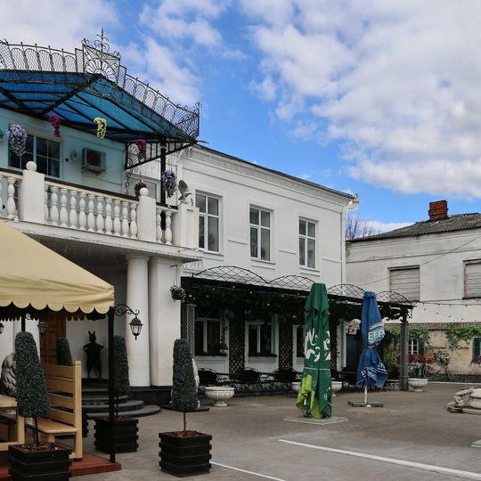 Воинское присутствие