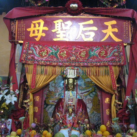 Tin Hau Temple