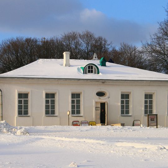 Приказные палаты