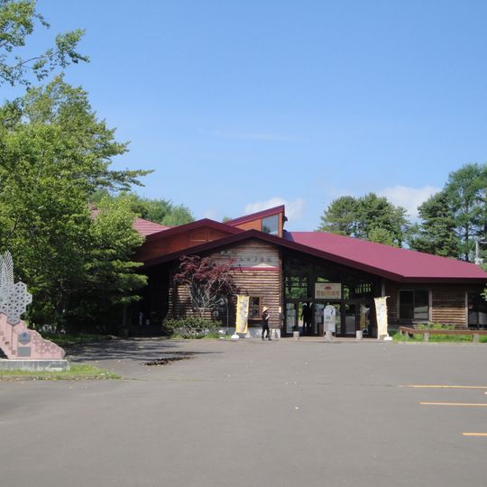 Kushiro Crane Reserve