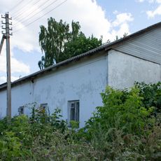 Конюшни (Богородское)