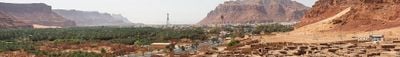 Vista panorâmica 2
