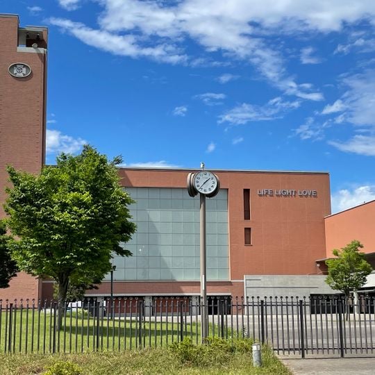 Tohoku Gakuin Junior and Senior High School