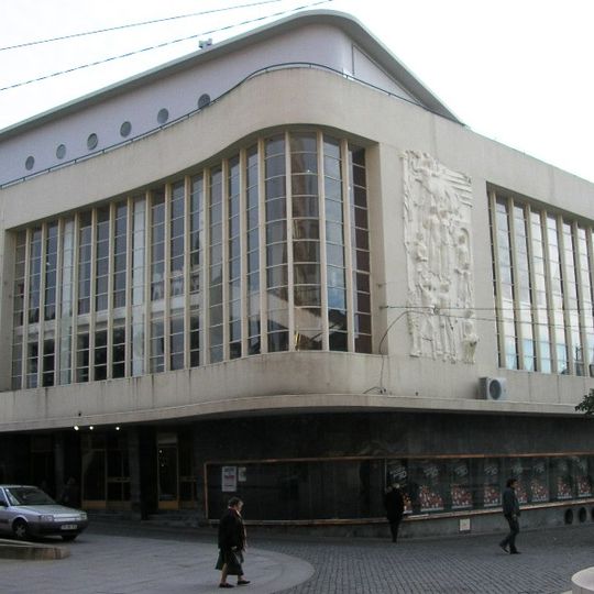 Cinema Batalha