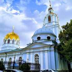 Blessed Virgin Nativity Cathedral