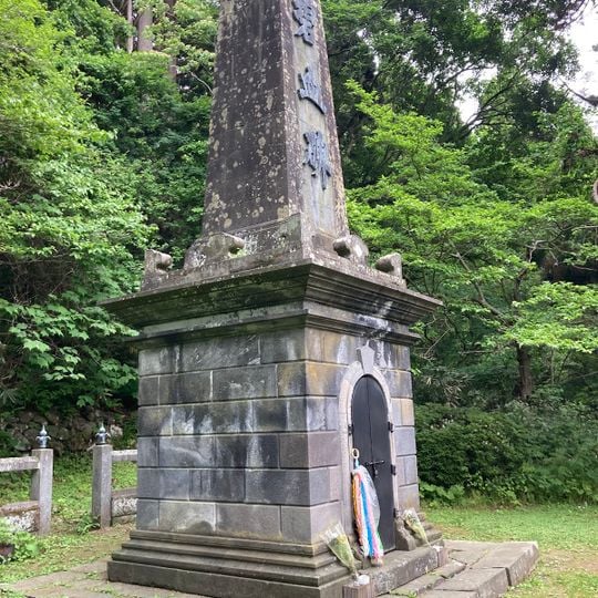 Hekketsu-hi