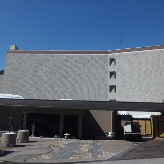 Shogetsu Grand Hotel