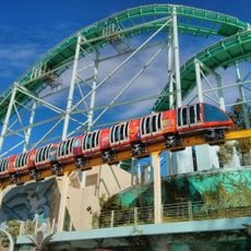 E-DA Theme Park